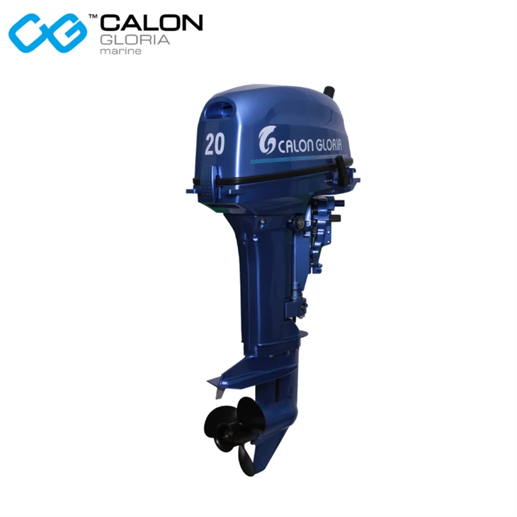 T20 outboard engine