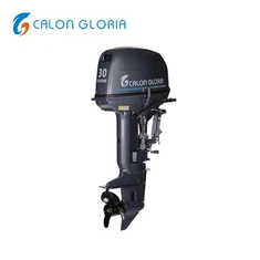 30hp dvigatel dvigateli